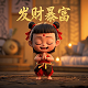 哈希现金是什么意思啊